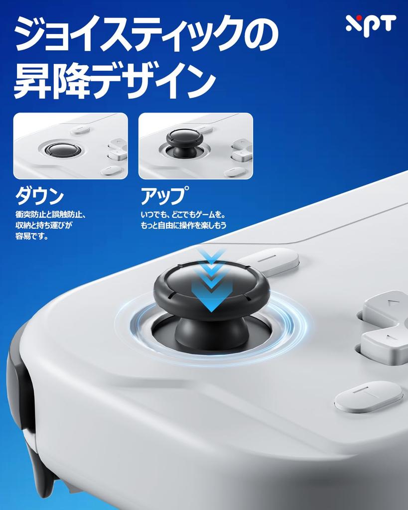 Wireless Bluetooth Gamepad for Switch Battery Life XPT023 2/Switch Lite/OLED/PC/SteamDeck/iOS/Android - Compact, Mini, Ultra-lightweight, 18-hour