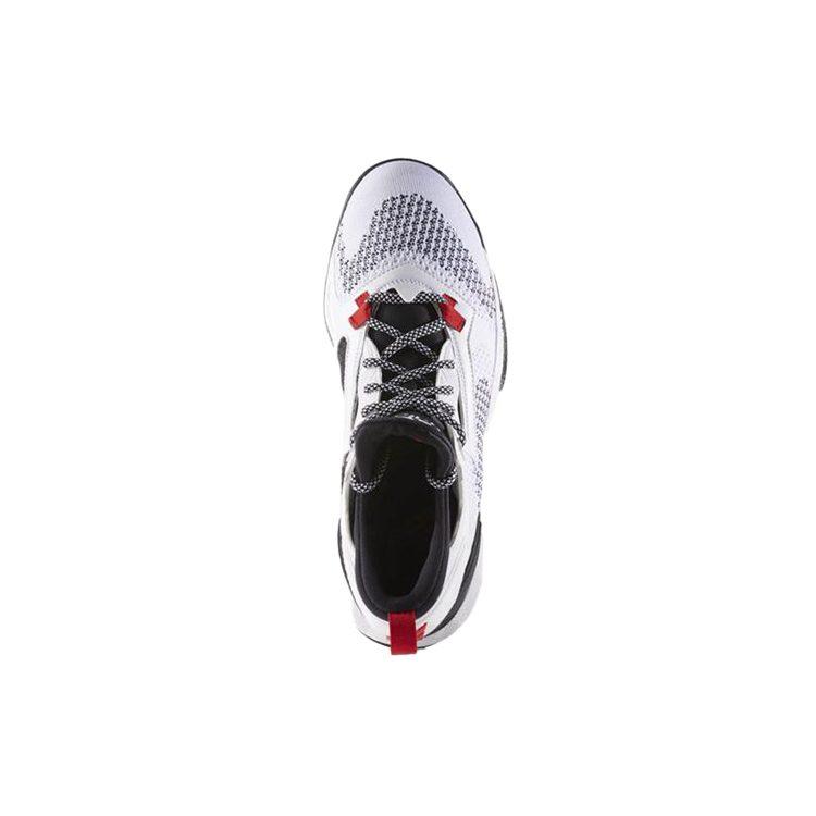 adidas D Lillard 2 Pk 'Home' B54171
