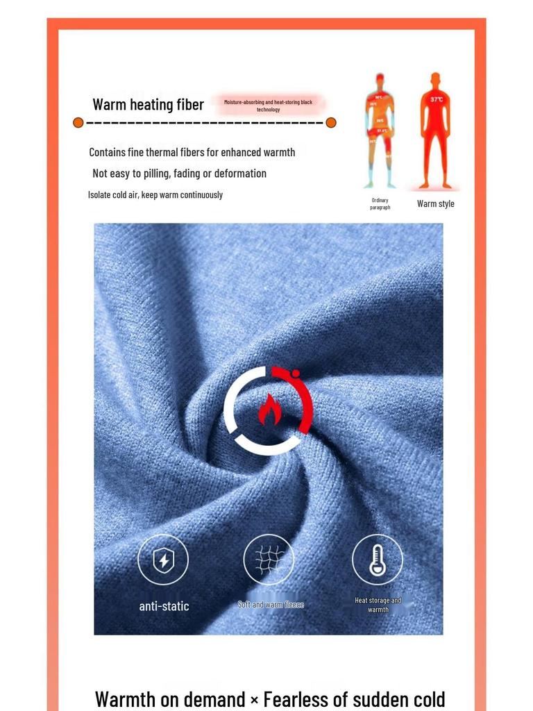 Hong Kong Style Men's Winter Fake Two-Piece Round Neck Sweater - Thick, Loose, Warm Knitwear