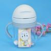 Children's 250ml Straw Sippy Cup with Handle - PC Plastic