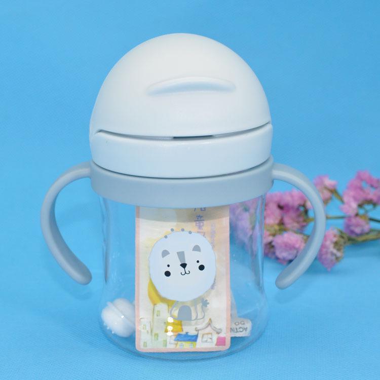 Children's 250ml Straw Sippy Cup with Handle - PC Plastic