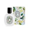 Limited Hair Mist Eau Des Sens 30ml