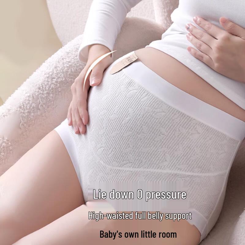 Langsha Women's High-Waist 7A Antibacterial Cotton Maternity Briefs