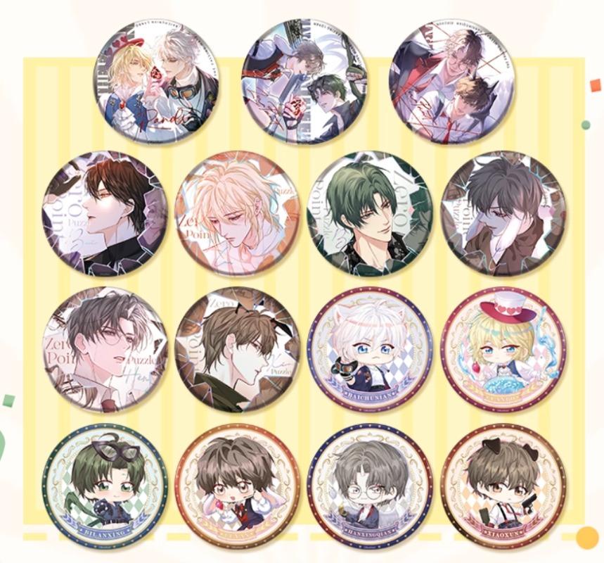 The Falling Merman | Qie Ying Series Badge  hot  Qie Ying Series