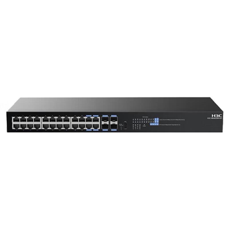 H3C Enterprise Security Surveillance Managed Switch