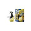 SOFT99 Raindrop Gold Gloss Car Wash Supplies - Automotive Body & Glass Coating Agent with Microfiber Cloth - Powerful Water Repellent - 400ml - 00539