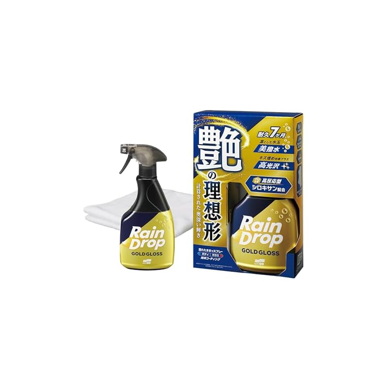 SOFT99 Raindrop Gold Gloss Car Wash Supplies - Automotive Body & Glass Coating Agent with Microfiber Cloth - Powerful Water Repellent - 400ml - 00539
