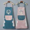 Pioneer Garland Rabbit Waterproof Hand-Wiping Kitchen Apron
