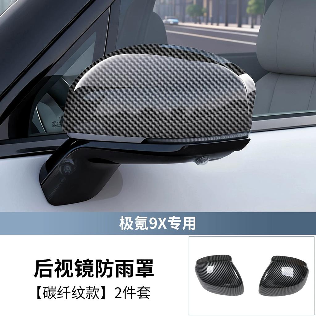 For ZEEKR 7X 007 GT 001 9X 8X Car Rearview Mirror Chrome Decorative Trim Anti Scratch Exterior Accessories Protective Cover