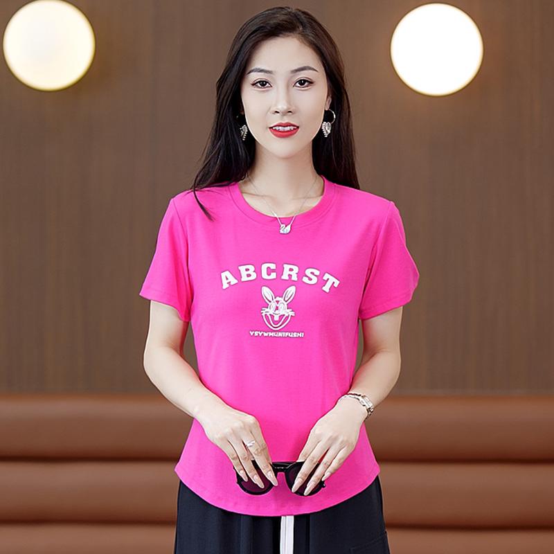 2025 Women's Summer Square Dance Set: Stylish Aerobic Top & Loose Cotton Pants