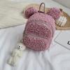 New Lamb Plush Children's Backpack Kindergarten Boys and Girls Student School Bag Baby Cartoon Small Backpack