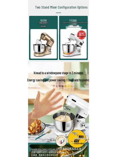 Cookmii Smart Fully Automatic Kitchen Machine for Dough Kneading, Timing Fermentation & Food Processing