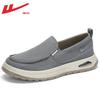 Warrior Men's Lightweight Slip-On Casual Shoes