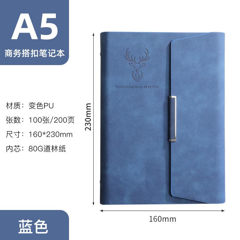 Tri-fold Loose-leaf Book A5 Business Notebook Imitation Leather PU Meeting Minutes Notepad