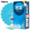 10pcs Natural Latex Condoms For Adult Ultra Thin Penis Sleeve Real Feel Condom