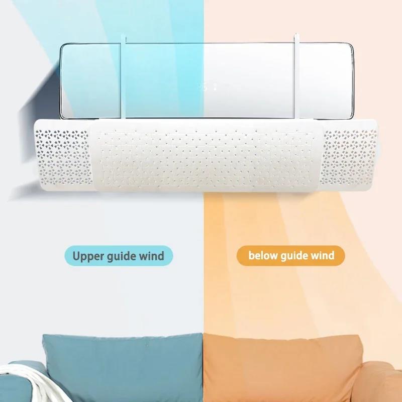 Retractable Air Conditioning Windshield Anti-Direct Blowing Windproof Air Outlet Baffle Cold Wind Guide Air Conditioner Covers Air Filters 7