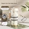 Beiyi Lily of the Valley Ceramic Lined Thermal Mug