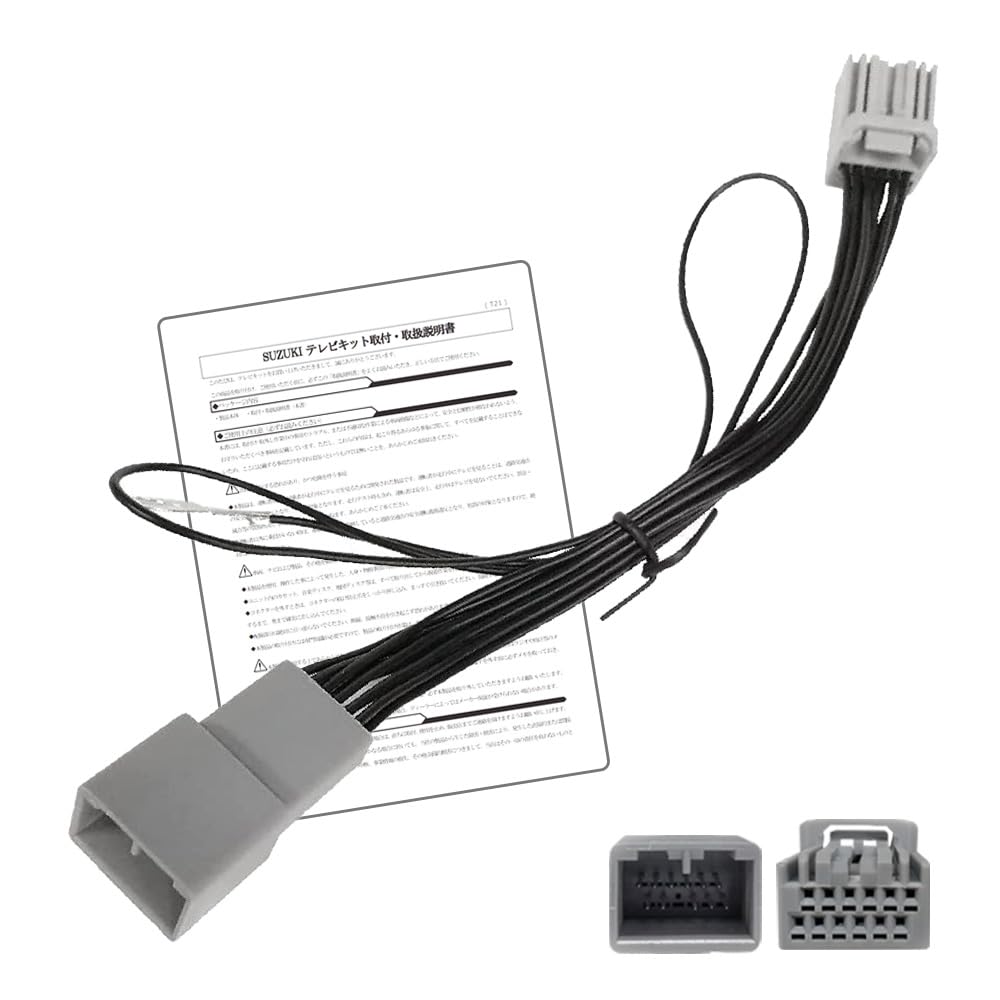 

[Gn662] ТВ Канселлер, Всенаправленный Монитор, Оригинальная Навигация, Suzuki, Spacia, Gear, My Style, Base, Custom