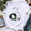 Mafalda T-shirt Women Summer Harajuku Letter Print Short Sleeve Fashion Creativity Casual Girl Tops Tee 90s Cartoon Tshirt Femme
