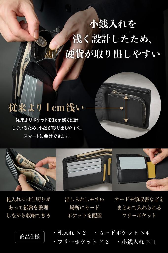 Downtown Genuine Leather High Card Zipper Tatsuno Domestically Smooth Day Gift [Tokyo Workshop] Bi-fold Wallet, Men's Wallet, Capacity, Slots,