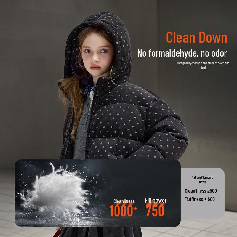 ASK JUNIOR Girls' Hooded Down Jacket
