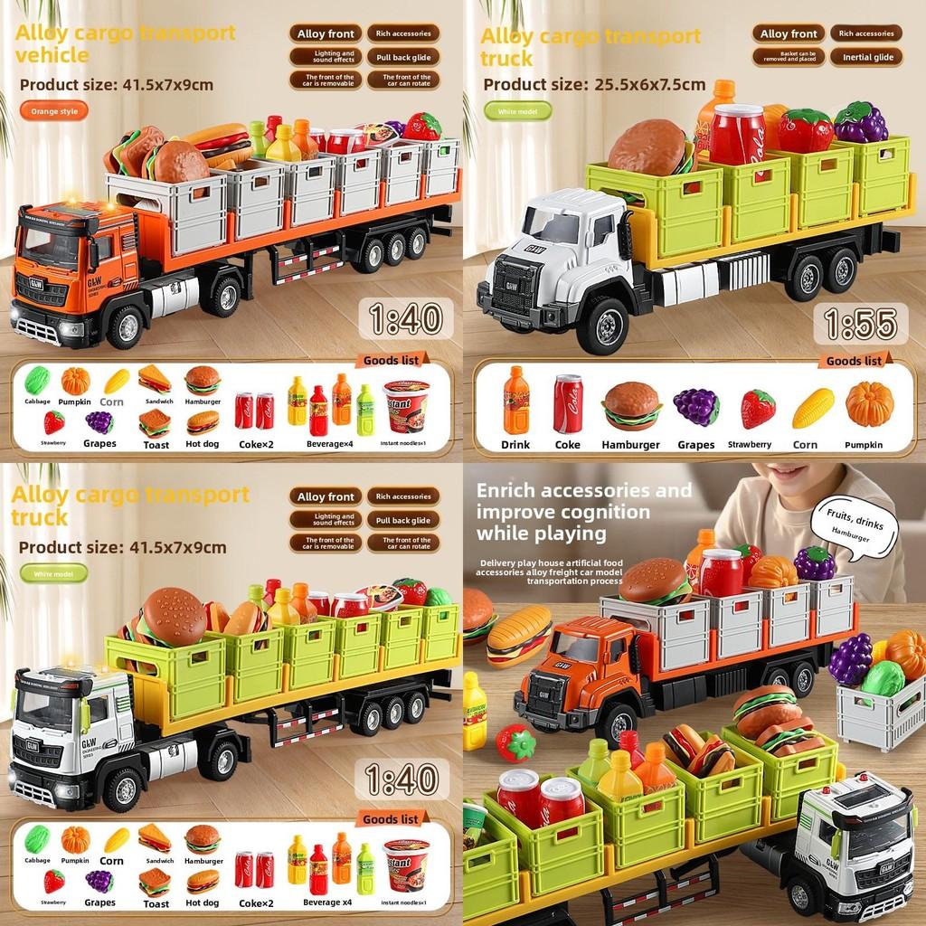 Alloy Transport Truck Toy Set For Kids With Lights And Sound For Playroom Fun