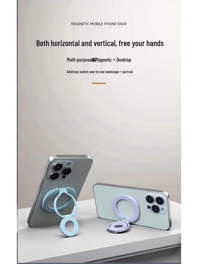 MagSafe Dual-Sided Magnetic Phone Stand, Alloy Lightweight Thin Design