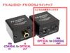 OPTICAL To COAXIAL Compatible SPDIF Interface Converter To Coaxial FX-AUDIO- FX-D05J High-Resolution (Optical Conversion)