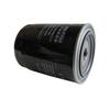 Hurong Oil Filter for Toyota Coaster 2.7L