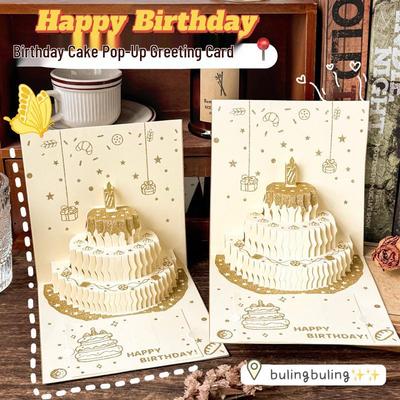 3D DIY Cartoon Music Light Birthday Cake Card
