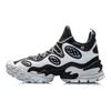 LINING X COUNTERFLOW Men's Leisure Shoes | MONSTER EYE - Black AGLP135-1
