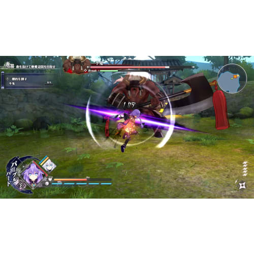 senran ninja wars neptunia -girls hibiki- - switch