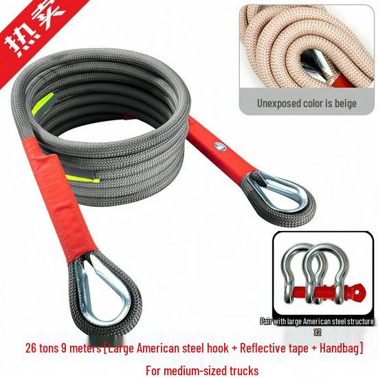 Heavy-Duty Off-Road Tow Rope for SUVs and Trucks