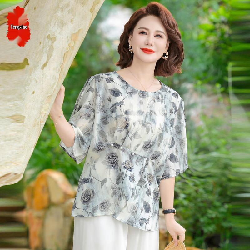 Elegant Jacquard Chiffon Blouse 3XL