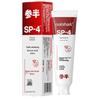 Cansban SP-4 Whitening Toothpaste