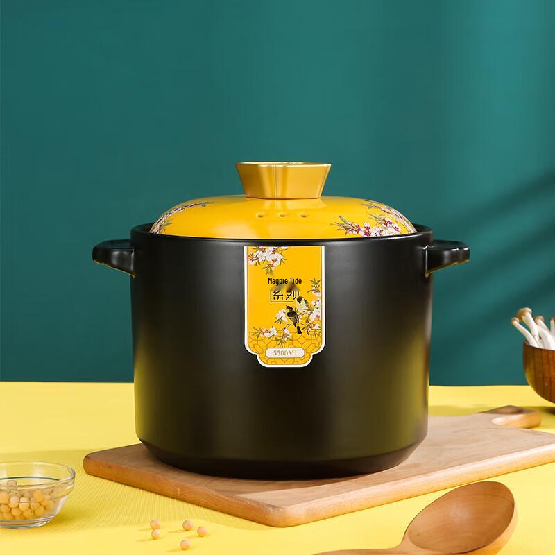 Chef Lady 4L Magpie Tide Ceramic Stew Pot