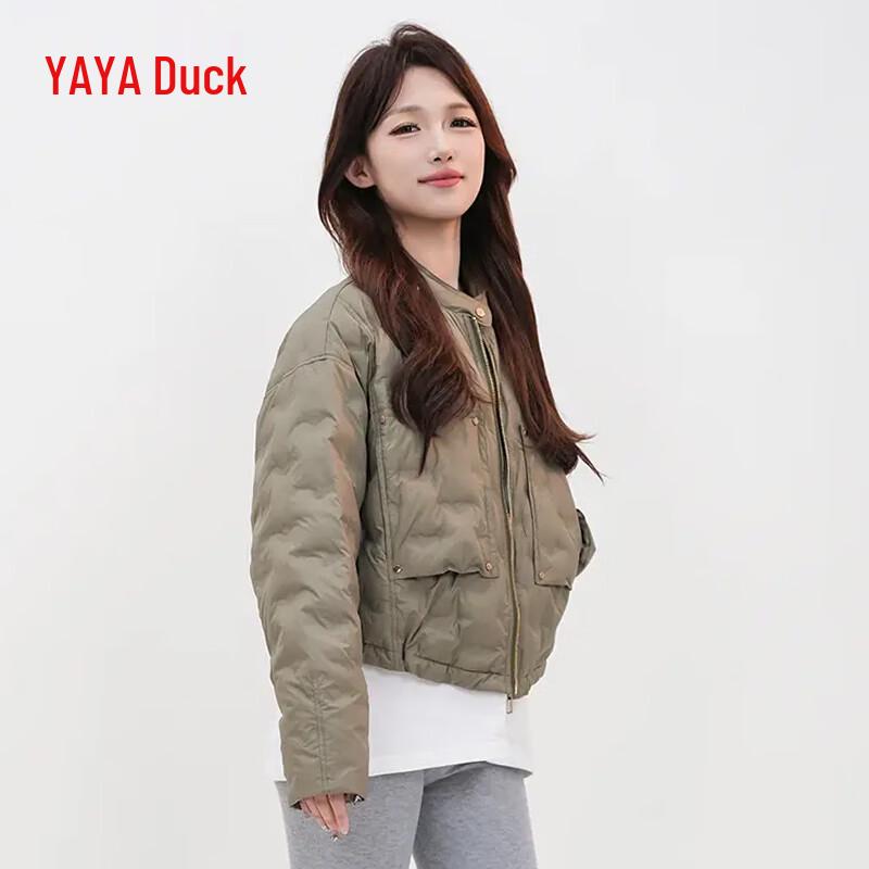 Women's Quilted Cropped Down Jacket