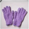 Xingelang Thickened Coral Fleece Cleaning Gloves