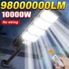 98111111LM 11111W Lámpara Solar LED para Exteriores Luz con Sensor de Movimiento Luz Solar Control Remoto Lámpara Solar Impermeable Calle Pared Jardín