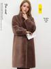 Autumn/Winter Long Stand-Collar Leather and Fur Socialite Wool Coat