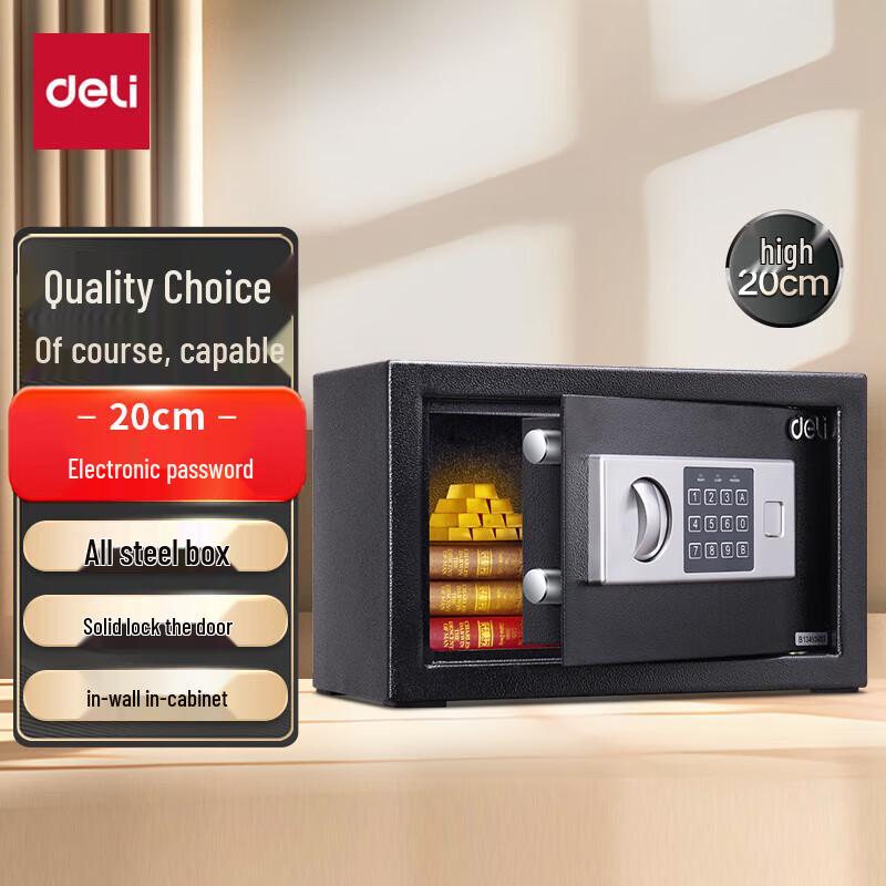 Deli Mini Electronic Password Anti-Theft Safe Box