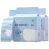 Men's Disposable Cotton Briefs