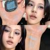 HERORANGE Shimmering Glitter Eyeshadow Palette - Cool-Touch Single for Easy Application and Highlight Contouring