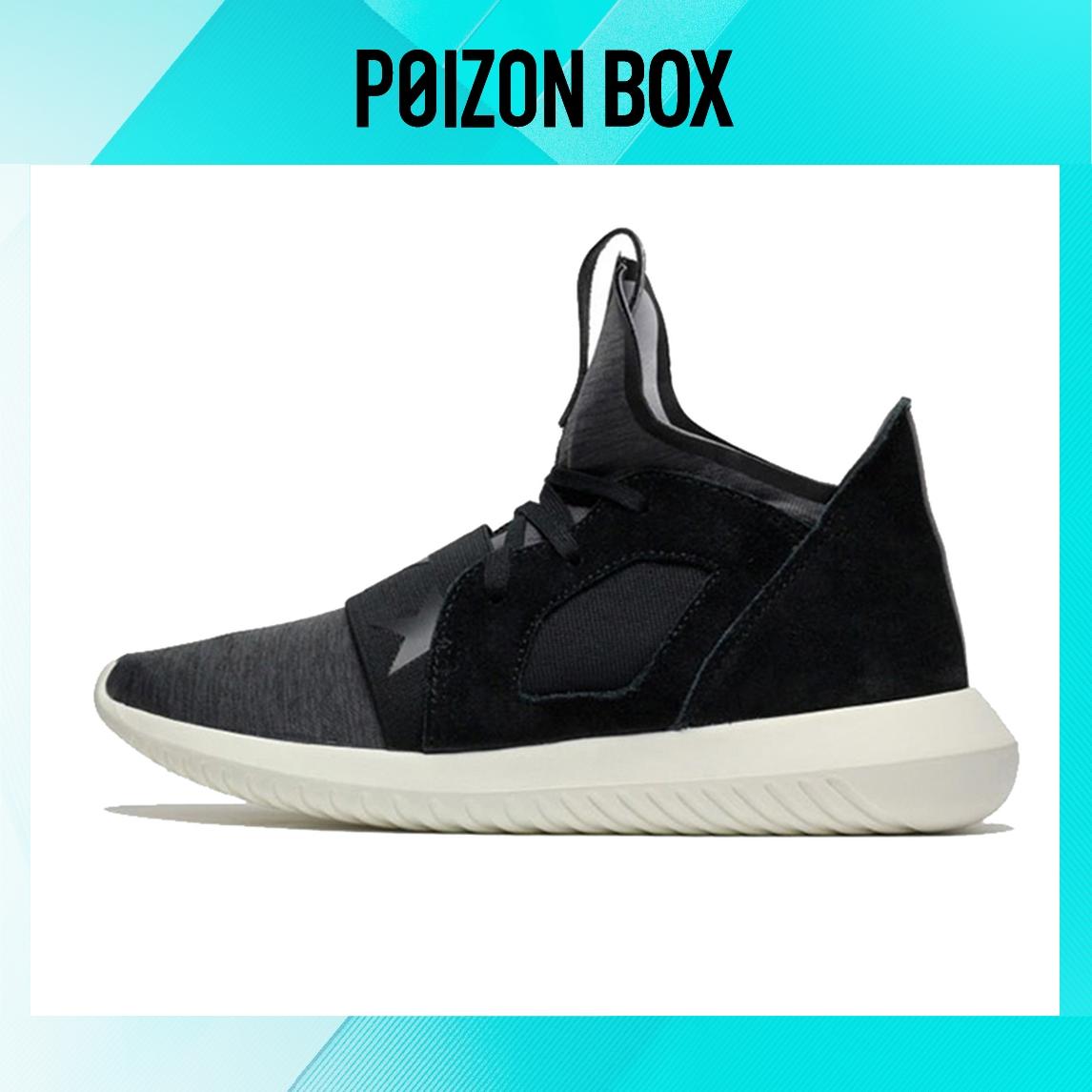 

кроссовки adidas originals Tubular Life Casual Shoes Female S80291