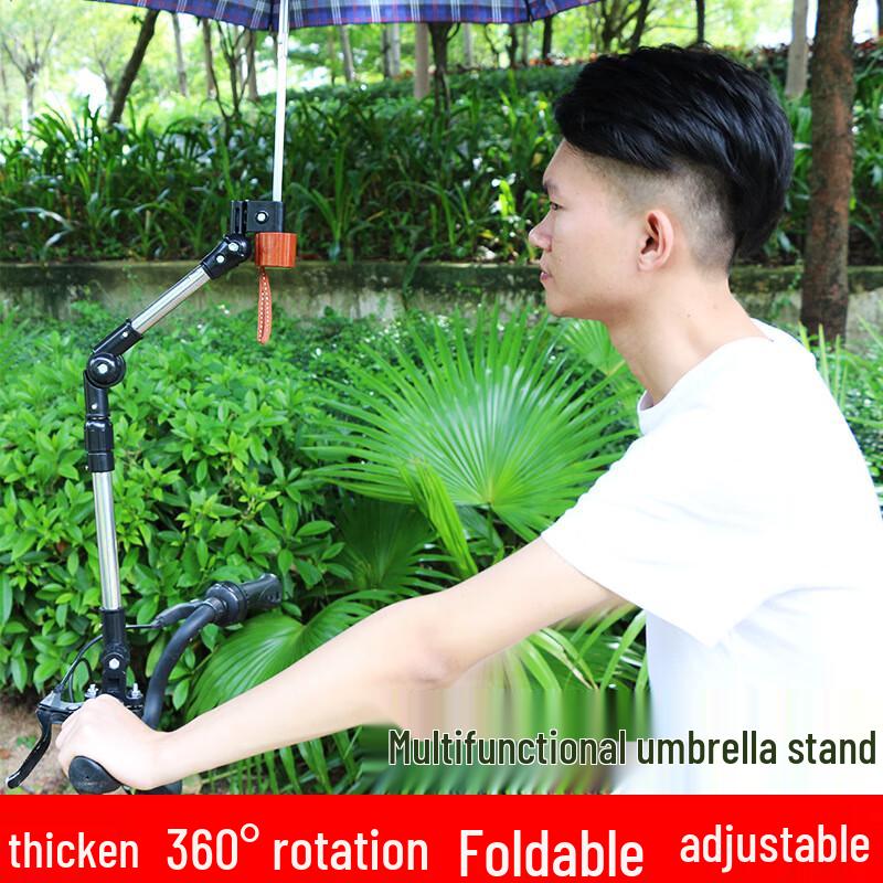 Lishi Stainless Steel Bicycle Umbrella Holder