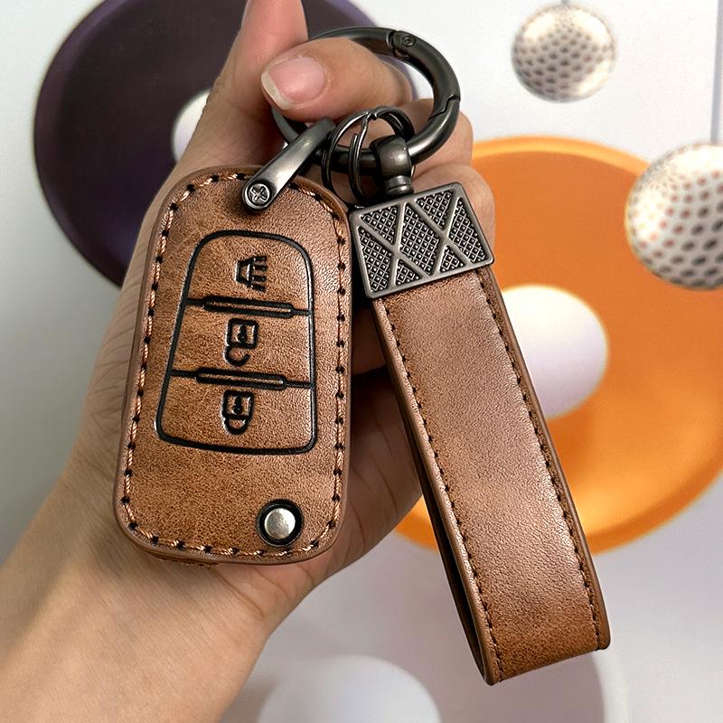 Great Wall Haval Key Cover for H6, H1 Blue Label, H5 Red Label, H4, Fengjun 5, Euro H3 - Car-Specific Discount Package