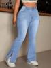 Women's Plus Size High-Waisted Flared Jeans with Slit Hem