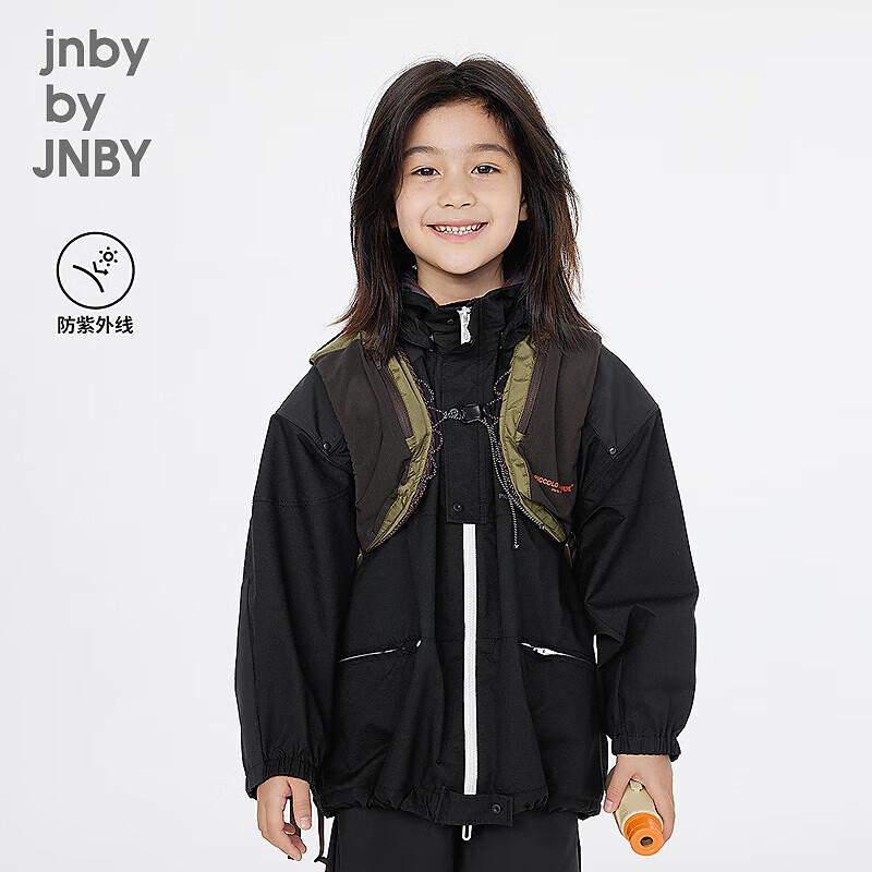 

JNBY Kids Spring Sport Jacket 110