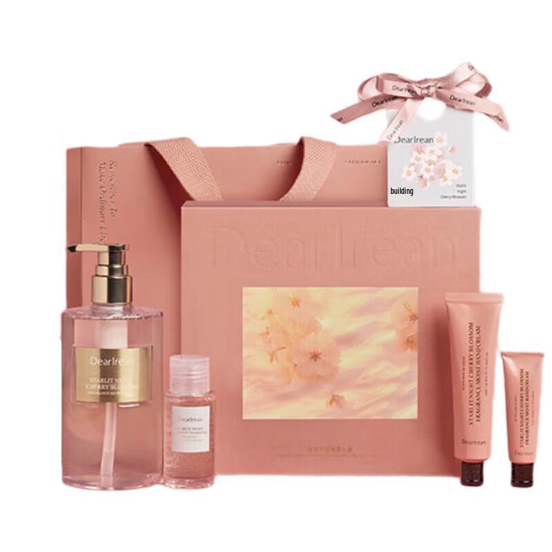 

Aileen Night Cherry Blossom Starlight Bath & Body Gift Set