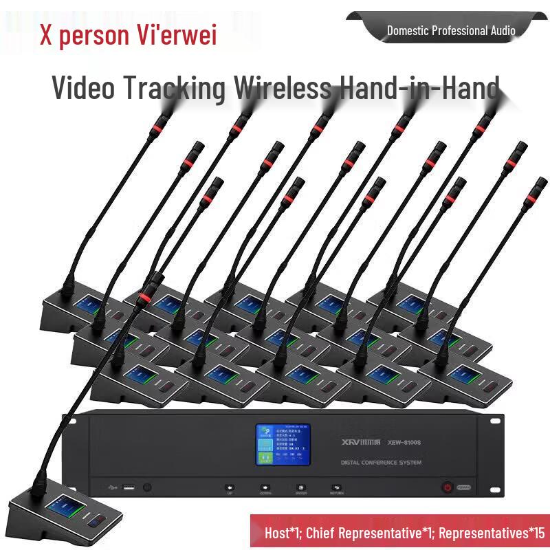 XEW-8000 Series Professional Digital Wireless Conference Microphone System (CN Version)